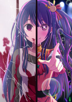 1girl absurdres before_and_after blood blood_on_face blood_stain collarbone commentary_request crack cracked_glass crying dress empty_eyes fuli_(user_dxkx3245) hair_ornament highres hoshino_ai idol long_hair long_sleeves oshi_no_ko pointing purple_dress purple_hair rabbit_hair_ornament split_screen spoilers star_(symbol) star_in_eye symbol-shaped_pupils symbol_in_eye