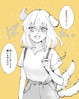 Rule 34 | 1girl, animal ears, backpack, bag, bang dream!, bang dream! it's mygo!!!!!, blush, breasts, dog ears, dog girl, dog tail, greyscale with colored background, hair between eyes, kemonomimi mode, medium breasts, misumi uika, open mouth, setou (bpdne), shirt, short-sleeved sweater, short sleeves, solo, sweater, tail, tail wagging, translation request, yellow background