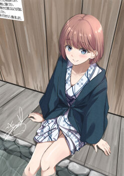 1girl ashiyu bath_yukata blue_eyes bob_cut brown_hair closed_mouth commentary_request feet_out_of_frame from_above highres japanese_clothes kimono light_blush looking_at_viewer original revision short_hair signature sitting smile soaking_feet solo soragane_(banisinngurei) water wooden_floor wooden_wall yukata