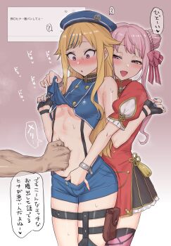 1girl 2girls absurdres akkgsyk blonde_hair blush braid breasts double_bun hair_bun hat highres himehina_channel long_hair midriff multicolored_hair multiple_girls open_mouth pink_hair punching purple_eyes ryona short_shorts short_sleeves shorts sidelocks sleeveless small_breasts stomach_punch streaked_hair suzuki_hina tanaka_hime virtual_youtuber