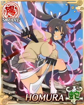 1girl ahoge aqua_eyes aura between_fingers black_hair black_skirt black_socks border bow bowtie breasts brown_camisole camisole card_(medium) character_name clenched_teeth dark-skinned_female dark_skin game_cg grin hebijo_academy_school_uniform high_ponytail holding holding_sword holding_weapon homura_(senran_kagura) katana kneeling large_breasts long_hair looking_at_viewer multiple_wielding official_art pleated_skirt ponytail red_bow red_bowtie ribbon school_uniform senran_kagura senran_kagura_new_wave shirt skirt smile socks solo sword sword_on_back tan teeth third-party_source very_long_hair weapon weapon_on_back white_ribbon white_shirt