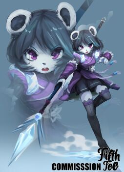 1girl absurdres animal_ears animal_nose arm_guards bad_tag black_hair black_skirt chinese_knot commission fifthtee55 freedom_planet freedom_planet_2 furry furry_female highres neera_li panda panda_ears panda_girl polearm purple_eyes short_hair skirt weapon white_fur