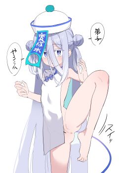 1girl absurdres anus bar_censor barefoot bombergirl breasts censored china_dress chinese_clothes closed_mouth double_bun dress hair_between_eyes hair_bun hat highres leg_up loli long_hair makura_u9b ofuda purple_hair pussy sideless_dress simple_background small_breasts solo speech_bubble standing standing_on_one_leg suisui_(bombergirl) thick_eyelashes toes translation_request very_long_hair white_background white_dress white_hat