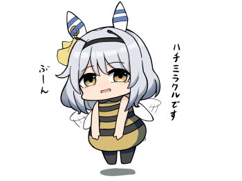 Rule 34 | 1girl, afterimage, animal ears, antennae, bare arms, bare shoulders, bee costume, bee wings, black hairband, black pantyhose, brown eyes, fake antennae, grey hair, hairband, highres, hishi miracle (umamusume), horse ears, insect wings, kawamochi (kawauti919), looking at viewer, open mouth, pantyhose, shadow, simple background, solo, translation request, umamusume, white background, wings