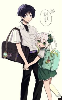 1boy 1girl alternate_costume anemo_symbol_(genshin_impact) aqua_bag aqua_gem aranara_(genshin_impact) arms_at_sides asymmetrical_sidelocks backpack bag belt black_bag black_pants black_shirt black_shoes blunt_ends blush bow buckle closed_mouth collared_shirt contemporary cross-shaped_pupils disembodied_head dress eyelashes eyeliner eyeshadow frilled_dress frilled_sleeves frilled_socks frills gem genshin_impact green_bow green_dress green_eyes green_pupils hair_bow hair_intakes hand_on_another's_hand height_difference highres leaf_ornament long_hair looking_at_viewer lower_teeth_only makeup nahida_(genshin_impact) no6_gnsn notice_lines open_collar open_mouth pants pointy_ears purple_belt purple_eyes purple_pupils randoseru red_eyeliner red_eyeshadow scaramouche_(cat)_(genshin_impact) scaramouche_(genshin_impact) school_bag school_uniform shirt shoes short_sleeves shoulder_bag side_ponytail sidelocks snap-fit_buckle socks source_request speech_bubble symbol-shaped_pupils tareme teeth translation_request tsurime turtleneck turtleneck_shirt undershirt vision_(genshin_impact) white_background white_shirt white_sleeves white_socks wispy_bangs
