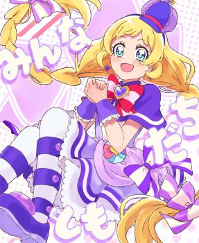 1girl :d blonde_hair blue_eyes blush bow bow_background bow_earrings braid bright_pupils brooch capelet chest_bow commentary cure_friendy deerstalker dress dress_bow earrings floating_hair foot_out_of_frame frilled_wrist_cuffs frills hair_bow hairband hat hat_ornament heart heart_hat_ornament highres inukai_iroha jewelry knees_up layered_dress long_hair looking_at_viewer low-tied_long_hair low_twin_braids magical_girl midair miri_(crafimiri) multicolored_bow open_mouth own_hands_together pact_holder patterned_background petticoat pink_bow polka_dot polka_dot_background pouch precure purple_capelet purple_dress purple_hairband purple_hat purple_shoes purple_wrist_cuffs shoes short_dress sleeveless sleeveless_dress smile solo striped_bow thighhighs tilted_headwear translated twin_braids very_long_hair white_thighhighs wonderful_pact wonderful_precure! wrist_cuffs yellow_pupils