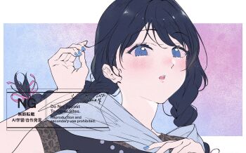 Rule 34 | 1girl, blue background, blue eyes, blue hair, blue nails, blush, braid, commentary, dark blue hair, gradient background, highres, kuzia (atarayo), link! like! love live!, long hair, looking at viewer, love live!, low twin braids, mole, mole on neck, murano sayaka, nose blush, open mouth, purple background, short sleeves, signature, solo, teeth, twin braids, twitter username, unfinished, upper teeth only, virtual youtuber, watermark