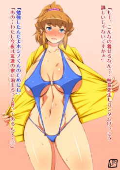 1girl breasts donson gundam gundam_build_fighters gundam_build_fighters_try highres hoshino_fumina large_breasts translation_request