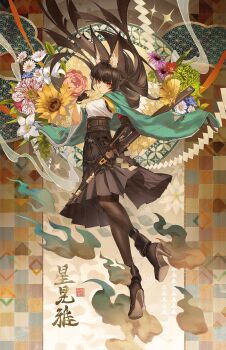 1girl abstract_background animal_ear_fluff animal_ears aqua_jacket arm_out_of_sleeve black_gloves black_hair black_pantyhose black_shoes black_skirt breasts bright_pupils closed_mouth commentary daniel_deng fingerless_gloves floating_hair fox fox_ears from_side full_body gauntlets gloves hand_up high-waist_skirt high_heels highres holding holding_sword holding_weapon hoshimi_miyabi jacket katana large_breasts long_hair long_skirt looking_at_viewer pantyhose red_eyes scabbard sheath sheathed shirt shirt_tucked_in shoes single_fingerless_glove single_gauntlet skirt solo sword very_long_hair weapon white_pupils white_shirt zenless_zone_zero