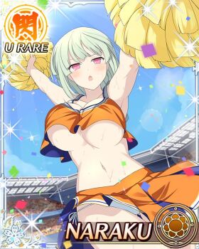 1girl :o arms_up bob_cut border breasts card_(medium) character_name cheering cheerleader confetti crop_top crop_top_overhang day game_cg gluteal_fold green_hair holding holding_pom_poms large_breasts light_blush medium_hair midriff naraku_(senran_kagura) navel official_art orange_skirt panties pantyshot pink_eyes pleated_skirt pom_pom_(cheerleading) pom_poms senran_kagura senran_kagura_new_wave side-tie_panties skirt solo string_panties sun sunlight sweat underboob underwear white_panties