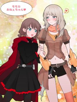 2girls arm_hug artist_name belt belt_buckle bike_shorts black_dress black_pantyhose black_shorts blue_eyes blush bracer breasts brown_belt brown_shirt buckle cape closed_mouth cosplay crop_top dress feet_out_of_frame frilled_dress frills girls_band_cry green_background green_eyes heart height_difference highres iseri_nina kawaragi_momoka kikumaru_bunta light_frown long_hair long_sleeves looking_at_another looking_to_the_side low_twintails medium_breasts midriff momoka multiple_girls navel orange_background orange_scarf orange_thighhighs pantyhose puffy_short_sleeves puffy_sleeves red_cape red_trim ruby_rose ruby_rose_(cosplay) rwby scarf shirt short_hair short_shorts short_sleeves short_twintails shorts showgirl_skirt signature single_thighhigh small_breasts speech_bubble standing thigh_gap thighhighs thought_bubble twintails undershirt yang_xiao_long yang_xiao_long_(cosplay) yellow_background