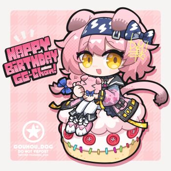 >_< 1girl :d animal_ears arknights artist_name blue_bow blue_hairband bow braid cat cat_ears cat_girl cat_tail character_name chibi commentary_request dog-san goldenglow_(arknights) hair_bow hairband happy_birthday highres jacket lightning_bolt_print long_hair long_sleeves open_clothes open_jacket open_mouth pantyhose pink_hair pink_jacket side_braid single_braid sitting skirt smile solo tail white_pantyhose yellow_eyes