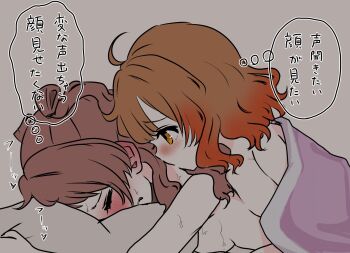 2girls blush brown_eyes brown_hair closed_eyes commentary covering_privates ear_blush gakuen_idolmaster gradient_hair hanami_saki hanami_ume highres idolmaster incest long_hair medium_hair multicolored_hair multiple_girls nude nude_cover red_hair siblings sisters speech_bubble sweat thought_bubble translation_request yukari_oniku yuri