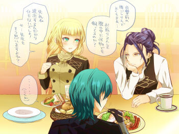 1girl 2boys apple armor basket black_hair blonde_hair blue_eyes blue_hair chopsticks cup disposable_cup felix_hugo_fraldarius fire_emblem fire_emblem:_three_houses food fruit garreg_mach_monastery_uniform gloves greaves ingrid_brandl_galatea japanese_text lettuce male_byleth_(fire_emblem) multiple_boys nintendo plate ponytail ric_(aceradio) sandwich sausage sitting skirt tomato translation_request