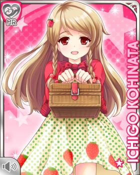 1girl :d basket braid brown_hair card_(medium) cardigan character_name dress food food-themed_hair_ornament food_print fruit fruit_hair_ornament fruit_print girlfriend_(kari) hair_ornament holding holding_basket kohinata_ichigo long_hair looking_at_viewer official_art open_mouth pink_background polka_dot polka_dot_dress qp:flapper red_cardigan red_eyes red_ribbon ribbon skirt smile solo thighs twin_braids