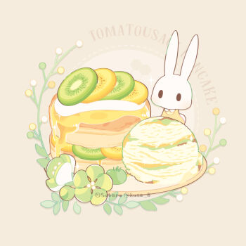 animal chibikemo commentary_request flower food food_focus fruit garnish green_flower ice_cream kiwi_(fruit) kiwi_slice leaf no_humans original pancake plate rabbit solid_oval_eyes sparkle subaru_(jack) syrup twitter_username vanilla