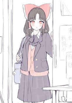 Rule 34 | 1girl, absurdres, alternate costume, bag, black jacket, black skirt, blush, bow, brown hair, cardigan, collared shirt, commentary request, frilled bow, frilled hair tubes, frills, hair bow, hair tubes, hakurei reimu, highres, jacket, long hair, looking at viewer, monochrome background, red bow, red cardigan, red eyes, school bag, school uniform, seele (chanseele0128), shirt, shoulder bag, skirt, solo, touhou, translation request, white shirt, yin yang