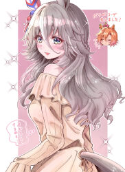 Rule 34 | 2girls, absurdres, akari 0313, animal ears, blue eyes, blush, breasts, casual, closed eyes, closed mouth, commentary request, grey hair, hair between eyes, hair ornament, highres, horse ears, horse girl, looking at viewer, multiple girls, open mouth, simple background, small breasts, smile, sparkle, t.m. opera o (umamusume), thick eyebrows, umamusume, wavy hair, wonder acute (umamusume)
