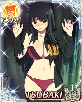 1girl against_wall black_hair black_jumpsuit blush border bra breasts card_(medium) character_name cleavage english_text game_cg hands_up hime_cut jumpsuit large_breasts long_hair looking_at_viewer official_alternate_costume official_art panties red_bra red_eyes red_panties senran_kagura senran_kagura_new_wave skindentation solo torn_clothes torn_jumpsuit torn_panties tsubaki_(senran_kagura) underwear