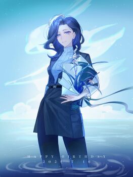 1girl absurdres belt black_belt black_pants blue_eyes blue_hair blue_sweater blue_theme bouquet chinese_commentary coat commentary_request flower grey_coat grin happy_birthday highres holding holding_bouquet looking_at_viewer love_curse:_find_your_soulmate mole mole_under_eye molingxiang_chimangguo pants ribbed_sweater smile solo standing sweater three-quarter_sleeves turtleneck turtleneck_sweater victoria_qi wading water