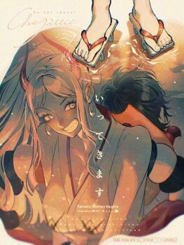 1boy 1girl back-to-back bare_shoulders bead_necklace beads black_hair breasts cleavage collarbone commentary_request earrings grin hat high_ponytail horns japanese_clothes jewelry kimono large_breasts long_hair necklace one_piece parted_bangs ponytail portgas_d._ace red_horns sandals short_hair sidelocks sleeveless sleeveless_kimono smile toes translation_request twitter_username unworn_hat unworn_headwear upper_body white_hair white_kimono yamato_(one_piece) yum_xoxo_yum