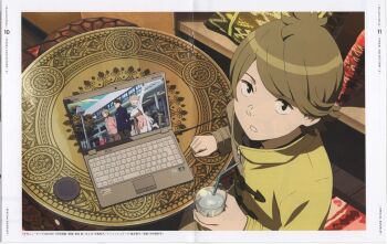 2boys 2girls aikawa_miyuu black_pants black_shirt blue_jacket brown_coat brown_eyes brown_hair cardigan clenched_teeth coat collared_shirt computer cup from_above gamon_yuuta green_eyes grey_cardigan hashigami_sarai holding holding_cup indoors jacket laptop long_sleeves looking_at_viewer male_focus miniskirt multicolored_coat multiple_boys multiple_girls narusawa_ryouka non-web_source occultic;nine official_art open_collar pants parted:lips pink_coat pink_skirt pleated_skirt scan science_adventure shirt short_hair skirt smile surprised table teeth thighhighs upper_body white_thighhighs yellow_coat