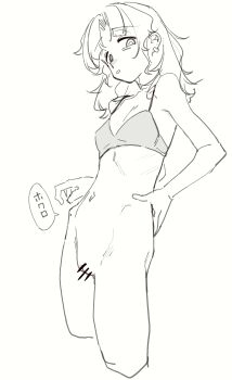 1girl bottomless bra censored cleft_of_venus cropped_legs greyscale hand_on_own_hip highres hip_bones long_hair looking_at_viewer mattsuu mole monochrome navel original parted_lips pussy scribble_censor simple_background sketch skinny solo underwear underwear_only white_background