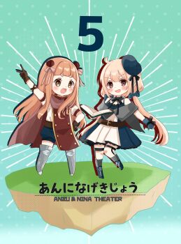 2girls :d arm_up armored_boots belt belt_buckle blonde_hair blue_background blue_boots blue_dress blue_hat blue_shorts blush book boots brown_belt brown_eyes brown_gloves brown_hair brown_robe buckle commentary_request cover cover_page dress floating_island flower futaba_anzu gloves grey_socks hair_between_eyes hat hat_flower highres holding holding_book ichihara_nina idolmaster idolmaster_cinderella_girls idolmaster_cinderella_girls_starlight_stage lace-up_boots long_hair low_twintails multiple_girls open_book open_mouth pleated_dress polka_dot polka_dot_background puffy_short_sleeves puffy_shorts puffy_sleeves ribbed_socks rino_cnc robe shirt short_sleeves shorts smile socks standing standing_on_one_leg thigh_boots tilted_headwear translation_request twintails v v-shaped_eyebrows very_long_hair white_shirt