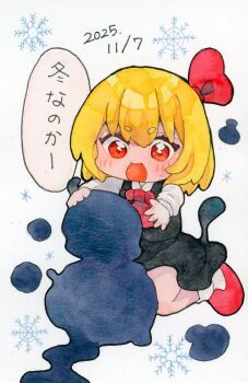 1girl 2025 ascot black_skirt black_vest blonde_hair building_snowman collared_shirt commentary_request dated hair_ribbon highres kneeling light_blush long_sleeves open_mouth painting_(medium) pppppks red_ascot red_eyes red_shoes ribbon rumia shirt shoes short_hair skirt snowflakes socks solo touhou traditional_media translation_request umbrakinesis vest watercolor_(medium) white_background white_shirt white_socks