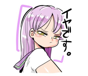 1girl blush closed_mouth kiliu long_hair looking_at_viewer looking_to_the_side purple_hair sailor_collar school_uniform serafuku shirt short_sleeves simple_background solo transparent_background upper_body white_shirt yellow_eyes