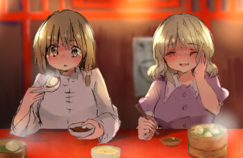 2girls blonde_hair brown_hair chinese_restaurant closed_eyes dumpling eating food food_request long_sleeves maribel_hearn multiple_girls puffy_short_sleeves puffy_sleeves purple_shirt shirt short_sleeves shukinuko smile table touhou upper_body usami_renko wavy_hair white_shirt