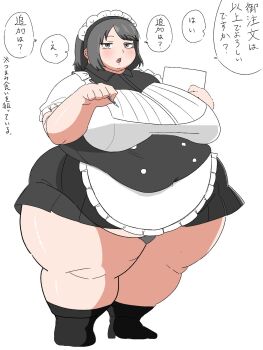 1girl apron big_belly black_dress black_shoes blush breasts double_chin dress fat frilled_apron frills full_body grey_eyes grey_hair grey_panties hands_up high_heels highres holding holding_paper holding_pen jitome large_breasts looking_at_viewer maid maid_apron maid_headdress medium_hair muffin_top obese open_mouth original panties paper pen puffy_short_sleeves puffy_sleeves shoes short_sleeves simple_background skaiipb1jwoy5qa solo speech_bubble standing talking thick_arms thick_thighs thighs underwear waist_apron white_apron white_background