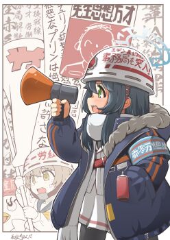 2girls armband banner black_hair black_pantyhose blue_archive blue_armband blue_coat blue_sailor_collar blush brown_hair chinstrap chinese_commentary coat commentary_request cowboy_shot doodle_sensei_(blue_archive) flag from_side fur-trimmed_hood fur_trim gakusei_undou green_eyes halo hand_in_pocket hard_hat hasegawa_mishiya helmet hifumi_(blue_archive) highres holding holding_flag holding_megaphone holding_sign hood hood_down hooded_coat jacket long_hair long_sleeves looking_ahead megaphone minori_(blue_archive) mixed-language_commentary multiple_girls open_clothes open_coat open_mouth outline outside_border pantyhose peroro_(blue_archive) pleated_skirt profile protest sailor_collar scarf school_uniform sensei_(blue_archive) serafuku shirt sideways_mouth sign signature skirt spray_can standing translation_request v-shaped_eyebrows white_jacket white_outline white_scarf white_shirt white_skirt yellow_eyes