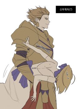 0304rong0304 1boy 1girl absurdres armor artoria_pendragon_(fate) backless_dress backless_outfit blonde_hair blue_bow bow carrying carrying_person carrying_under_arm commentary_request dress earrings elbow_gloves fate/stay_night fate/unlimited_blade_works fate_(series) gilgamesh_(fate) gloves gold_armor hair_ribbon highres jewelry korean_commentary korean_text official_alternate_costume ponytail ribbon saber_(fate) smile strapless strapless_dress sweat translation_request white_dress white_gloves