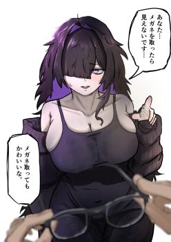 1boy 1girl bags_under_eyes black_dress black_hair black_sleeves breasts cleavage colored_inner_hair covered_navel detached_sleeves dress goddess_of_victory:_nikke hair_intakes hair_over_one_eye holding_glasses japanese_text label_(nikke) large_breasts long_hair messy_hair multicolored_hair one_eye_covered open_mouth pov pov_hands purple_eyes purple_hair ribbed_sleeves samon0603 speech_bubble sweat unworn_eyewear white_background