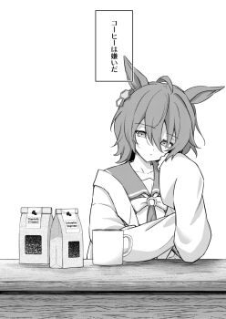1girl agnes_tachyon_(umamusume) ahoge animal_ears bow closed_mouth coffee_mug comiket_107 commentary_request cup greyscale hair_between_eyes highres horse_ears lab_coat long_sleeves monochrome mug open_clothes school_uniform shirt simple_background sleeves_past_fingers sleeves_past_wrists solo tracen_school_uniform ugatsu_matsuki umamusume white_background
