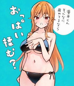 1girl arm_at_side bare_shoulders bikini black_bikini blonde_hair blue_background blush breasts collarbone commentary_request cowboy_shot groin hair_between_eyes hand_on_own_chest highres large_breasts long_hair looking_at_viewer nakiri_erina navel open_mouth purple_eyes shokugeki_no_souma side-tie_bikini_bottom simple_background solo speech_bubble standing stomach sweatdrop swimsuit toy-black translation_request very_long_hair