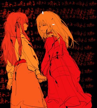 2girls absurdres bang_dream! bang_dream!_it's_mygo!!!!! black_background closed_eyes commentary_request cracked_skin false_smile fen_(mikocaizi) hair_ribbon highres holding_hands long_hair long_sleeves looking_at_another multiple_girls open_mouth ribbon shirt sidelocks skirt smile standing tape text_background togawa_sakiko translation_request two_side_up wakaba_mutsumi