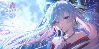 1girl bare_shoulders blue_eyes cho_kaguya-hime! commentary_request finger_to_mouth fireworks floating_hair highres index_finger_raised long_hair looking_at_viewer outdoors pink_hair runami_yachiyo shushing smile solo toosaka_asagi upper_body very_long_hair white_hair