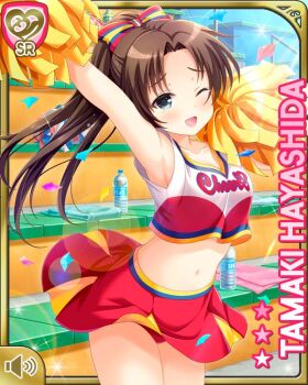 1girl arm_up bottle brown_hair button character_name cheerleader girlfriend_(kari) hand_up hayashida_tamaki holding long_hair looking_at_viewer midriff navel official_art one_eye_closed open_mouth outdoors pom_pom_(cheerleading) qp:flapper red_skirt ribbon school_uniform shirt grey_eyes skirt smile water_bottle white_shirt