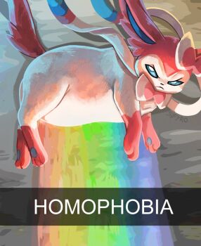 :&lt; blue_eyes closed_mouth english_text full_body gen_6_pokemon meme meme_request nintendo no_humans pokemon pokemon_(creature) pokemon_focus sifyro signature simple_background sylveon tail