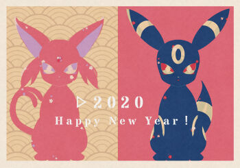 2020 :3 animal_focus border closed_mouth dated english_text espeon facial_mark forehead_jewel forehead_mark forked_tail full_body gem gen_2_pokemon happy happy_new_year highres iogi_(iogi_k) looking_at_viewer new_year nintendo no_humans no_lineart pokemon pokemon_(creature) red_gemstone seigaiha sitting smile tail two-tone_background umbreon white_border yellow_eyes