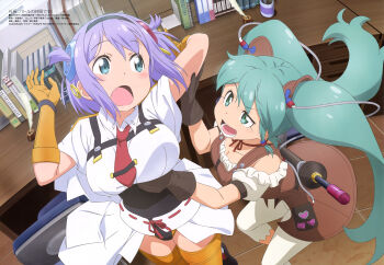 Rule 34 | 2girls, :o, absurdres, akari (shachibato), blue hair, book, breasts, character request, cleavage, collarbone, elbow gloves, fisheye, gloves, hairband, highres, megami magazine, multiple girls, necktie, official art, orange gloves, orange legwear, panties, purple hair, quill, raised eyebrow, scan, school, shachibato, shachou batoru no jikan desu!, short necktie, staff room, sword, thighhighs, underwear, watanabe keisuke, weapon, yutoria, yutoria (shachibato), zettai ryouiki