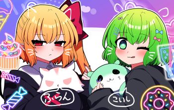 2girls absurdres animal_ears black_jacket blonde_hair blush closed_mouth collared_shirt flandre_scarlet green_eyes highres jacket komeiji_koishi long_hair multiple_girls one_eye_closed red_eyes shirt short_hair touhou whiskers white_shirt you_(noanoamoemoe)