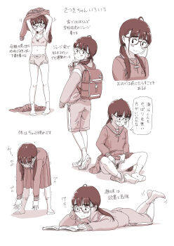 1girl armpits arms_up backpack bag bent_over blush book bra breasts clothes_lift female_focus female_pubic_hair glasses japanese_text li_(lithium0522) lifting_own_clothes long_hair looking_at_viewer looking_back lying mole mole_under_mouth monochrome navel on_stomach open_book original panties panties_around_leg pubic_hair pussy reading school_uniform shorts sitting skirt skirt_lift small_breasts smile socks solo speech_bubble spread_legs standing stretching translation_request twintails underwear undressing walking white_background