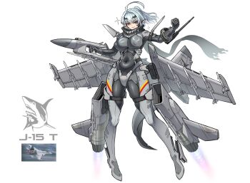 Rule 34 | 1girl, absurdres, air-to-air missile, aircraft, airplane, blue hair, bodysuit, breasts, clenched hand, commentary request, fighter jet, fins, fish tail, full body, grin, gun, highres, jet engine, large breasts, looking at viewer, mecha musume, military, military vehicle, original, people's liberation army, people's liberation army air force, personification, rigging, scarf, shark tail, shenyang j-15, sherman (egnk2525), simple background, smile, solo, tail, thick thighs, thighs, war thunder, weapon, white background, yellow eyes