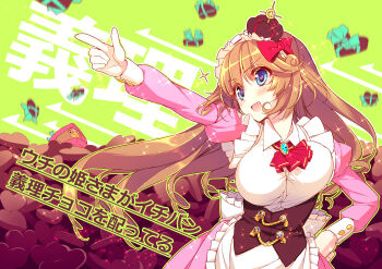 Rule 34 | 1girl, absurdres, apron, blue eyes, bow, breasts, brown corset, brown hair, candy, chocolate, chocolate heart, chocolate love, corset, crown, dress, food, frilled apron, frills, giuniu, hair bow, headdress, heart, heart-shaped food, heart in eye, highres, large breasts, long hair, long sleeves, mini crown, open mouth, pink dress, pointing, puffy long sleeves, puffy sleeves, red bow, symbol in eye, uchi no hime-sama ga ichiban kawaii, white apron
