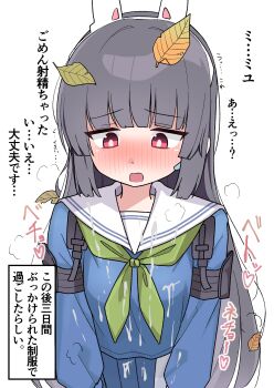 1girl absurdres animal_ears black_hair blue_archive blue_shirt blue_skirt bright_pupils cum cum_on_clothes fake_animal_ears green_neckerchief highres leaf leaf_on_head loli long_hair miyu_(blue_archive) neckerchief nyanzai-sensei open_mouth pleated_skirt rabbit_ears red_eyes sailor_collar shirt skirt solo translation_request white_pupils white_sailor_collar