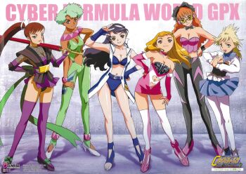 aoi_zip_campaign_girl clothes_writing dark-skinned_female dark_skin everyone future_gpx_cyber_formula hand_on_own_hip high_ponytail missing_link_campaign_girl own_hands_together pantyhose ponytail standing storm_zender_campaign_girl sugo_grand_prix_campaign_girl tagme thighhighs union_savior_campaign_girl white_legwear yuuki_rena