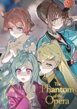 4girls absurdres blonde_hair braid brown_hair closed_mouth collarbone commentary_request flower green_eyes hair_ornament hat highres holding_hands interlocked_fingers jacket jewelry kathrina_griebel long_hair long_sleeves looking_at_viewer multiple_girls necklace niizuma_yae official_art own_hands_clasped own_hands_together pink_eyes purple_eyes red_flower red_rose rose sasuga_chisa short_hair smile upper_body world_dai_star yanagiba_panda yellow_eyes